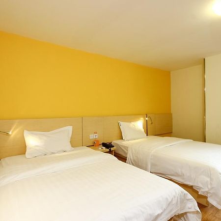 7Days Inn Guangzhou New Tianhe Park 外观 照片