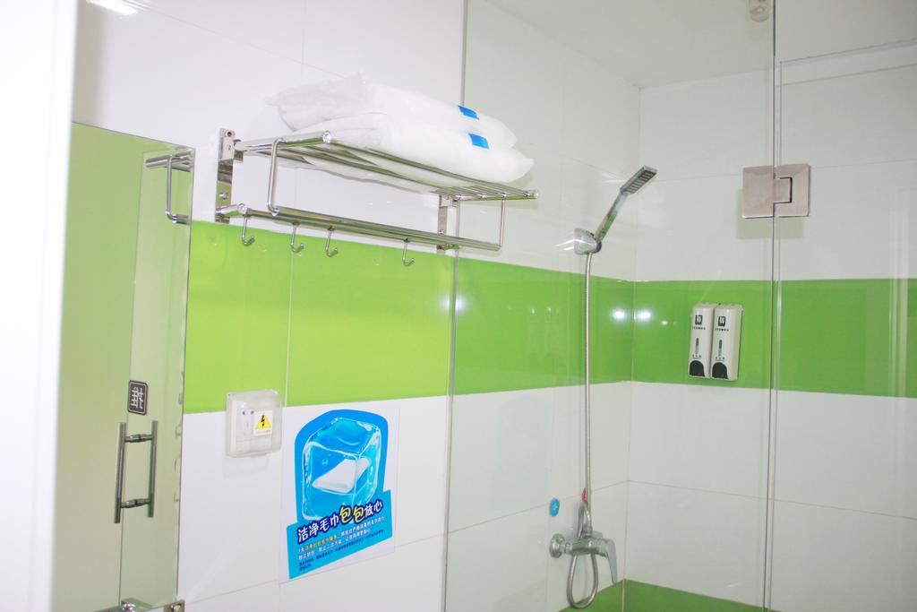 7Days Inn Guangzhou New Tianhe Park 客房 照片