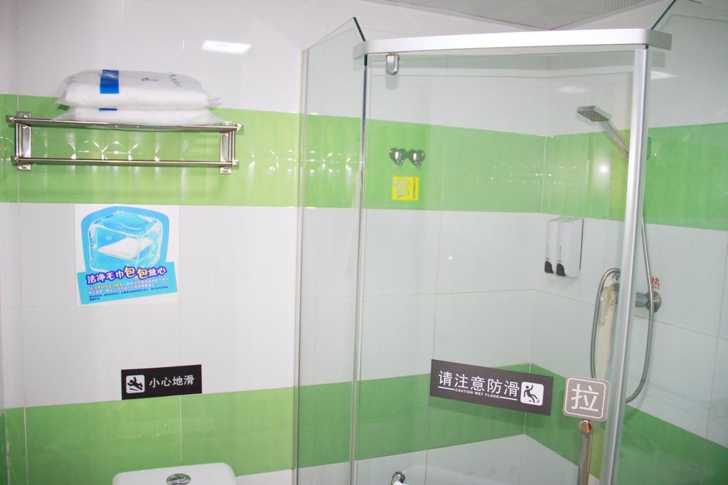 7Days Inn Guangzhou New Tianhe Park 客房 照片