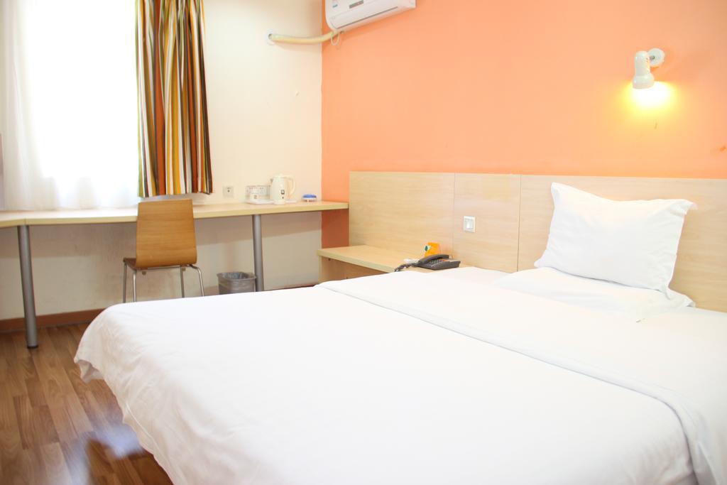 7Days Inn Guangzhou New Tianhe Park 外观 照片