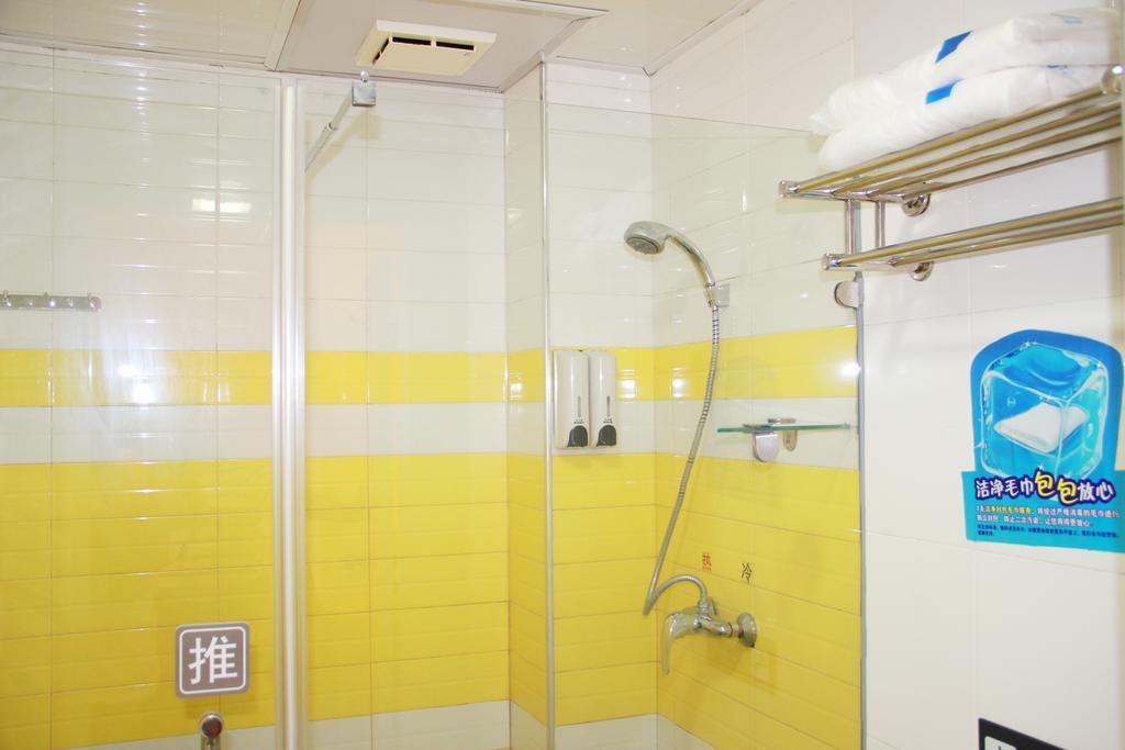 7Days Inn Guangzhou New Tianhe Park 客房 照片