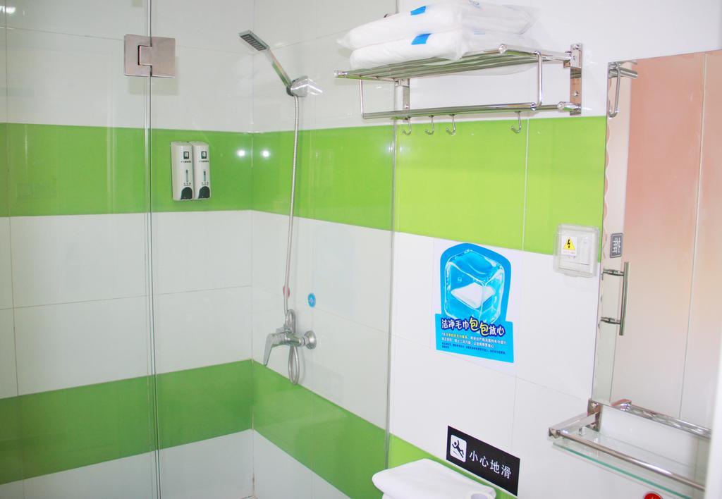 7Days Inn Guangzhou New Tianhe Park 客房 照片