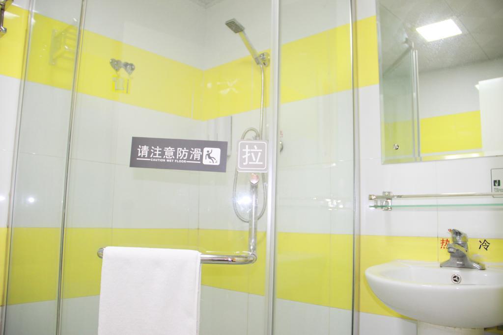 7Days Inn Guangzhou New Tianhe Park 客房 照片
