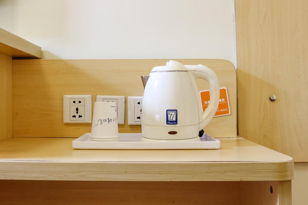 7Days Inn Guangzhou New Tianhe Park 外观 照片