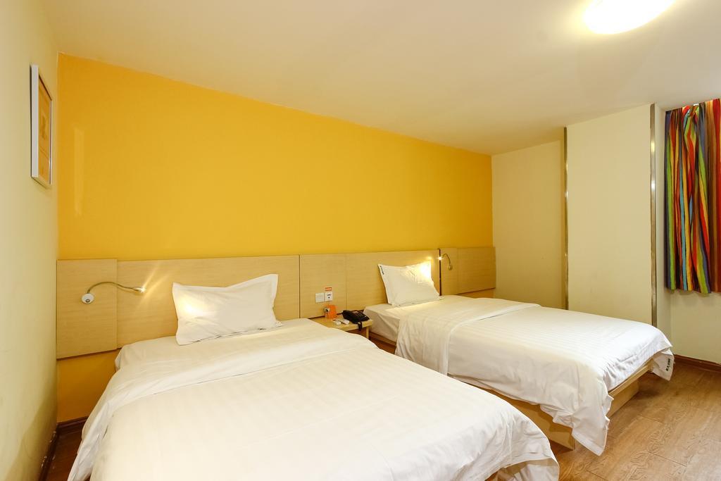 7Days Inn Guangzhou New Tianhe Park 外观 照片