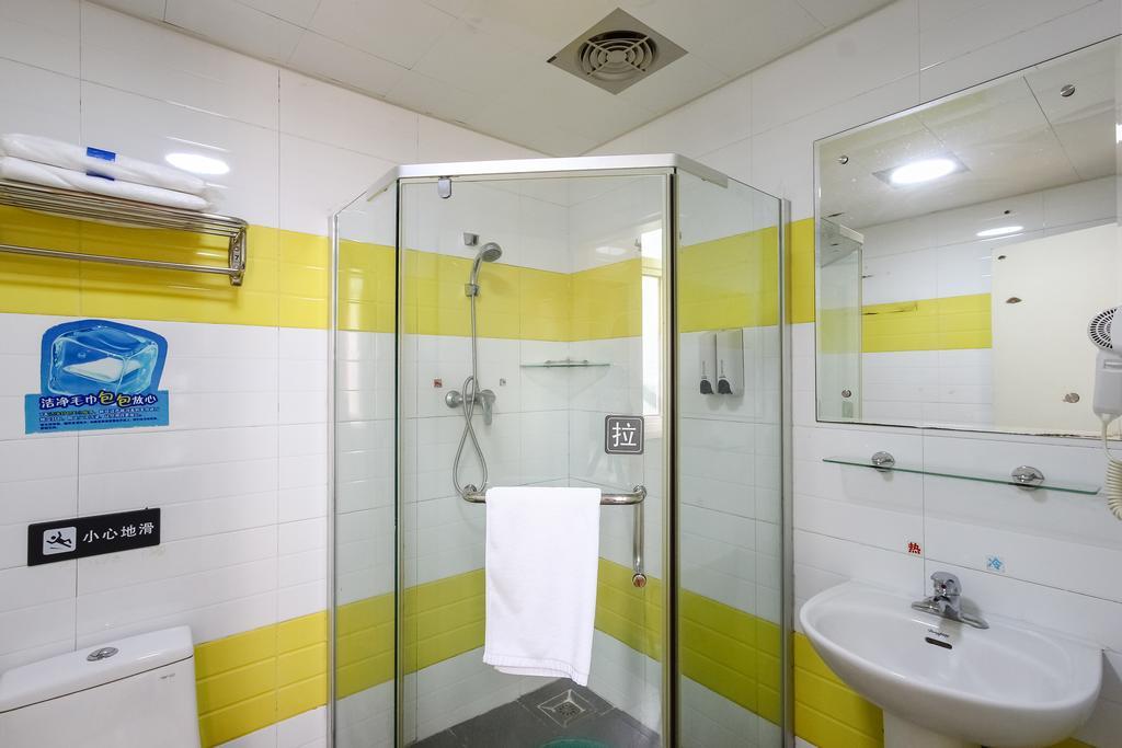 7Days Inn Guangzhou New Tianhe Park 外观 照片