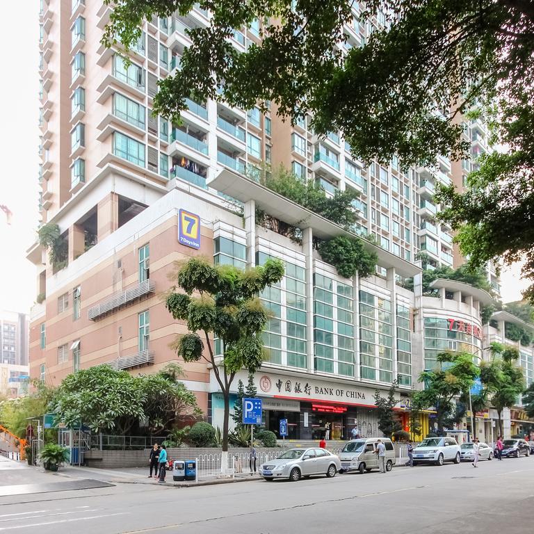 7Days Inn Guangzhou New Tianhe Park 外观 照片