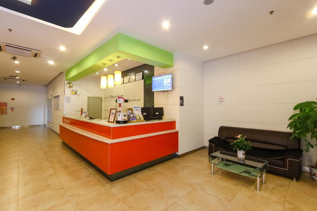 7Days Inn Guangzhou New Tianhe Park 外观 照片