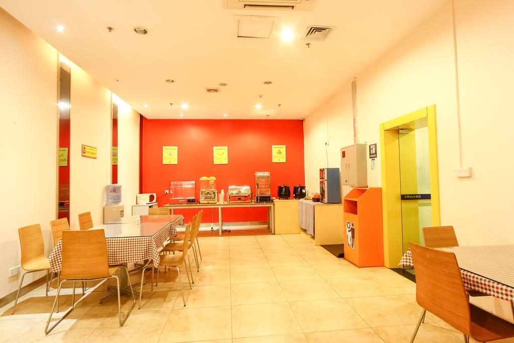7Days Inn Guangzhou New Tianhe Park 外观 照片
