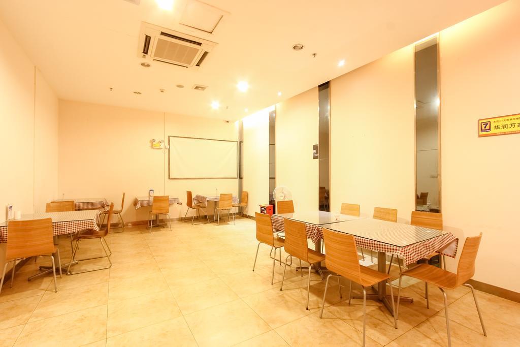7Days Inn Guangzhou New Tianhe Park 外观 照片