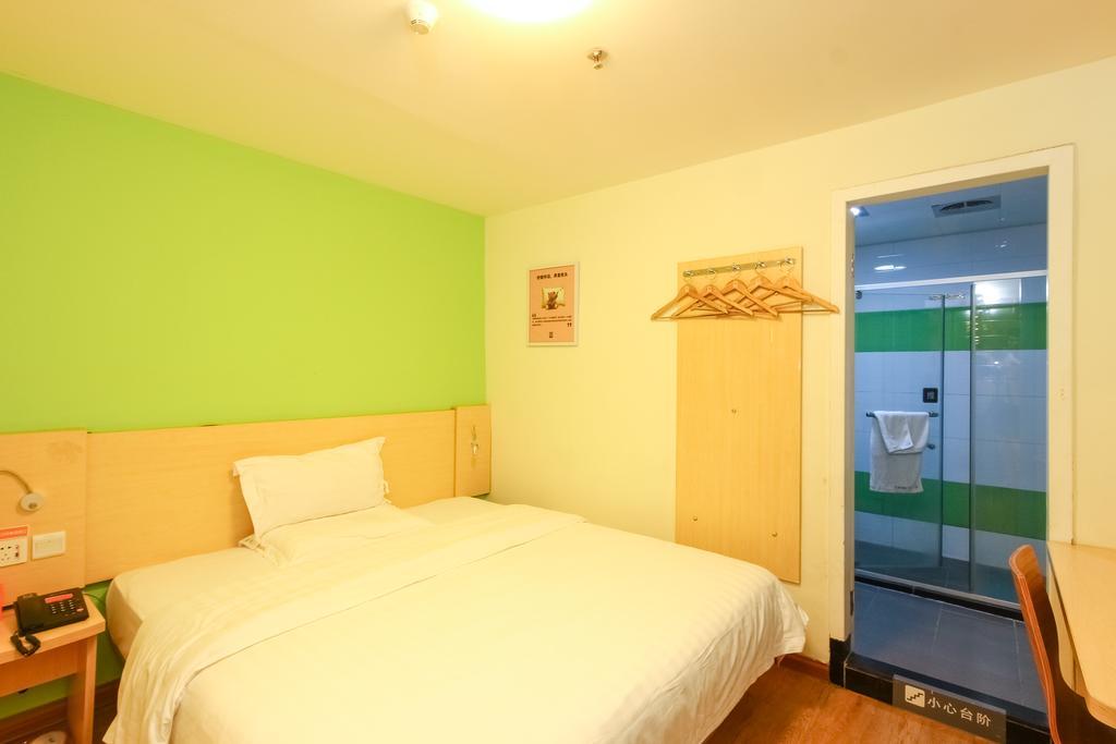 7Days Inn Guangzhou New Tianhe Park 外观 照片