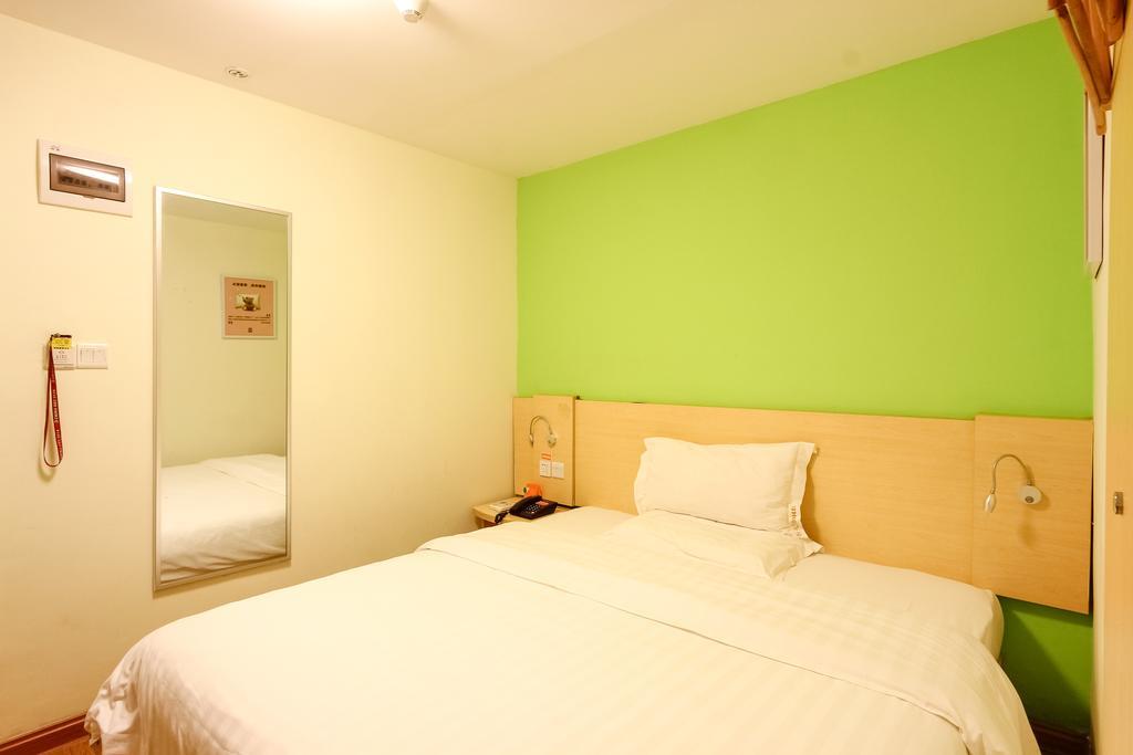 7Days Inn Guangzhou New Tianhe Park 外观 照片
