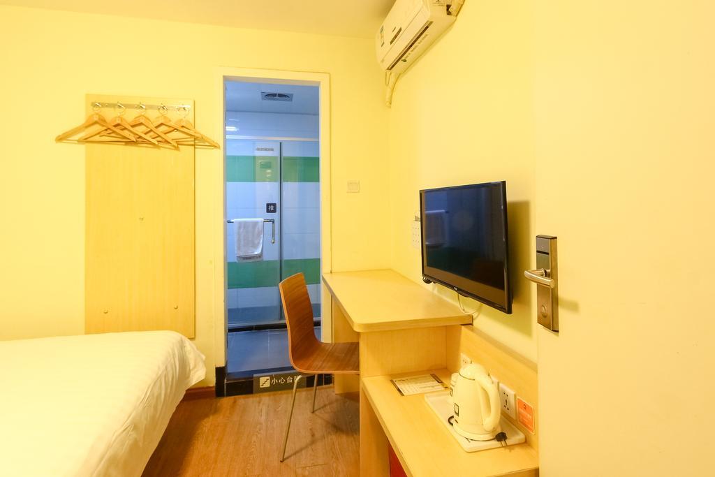 7Days Inn Guangzhou New Tianhe Park 外观 照片