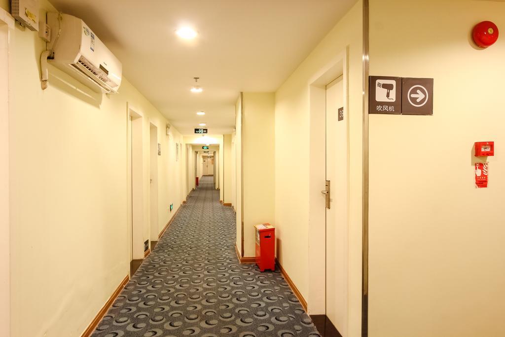 7Days Inn Guangzhou New Tianhe Park 外观 照片