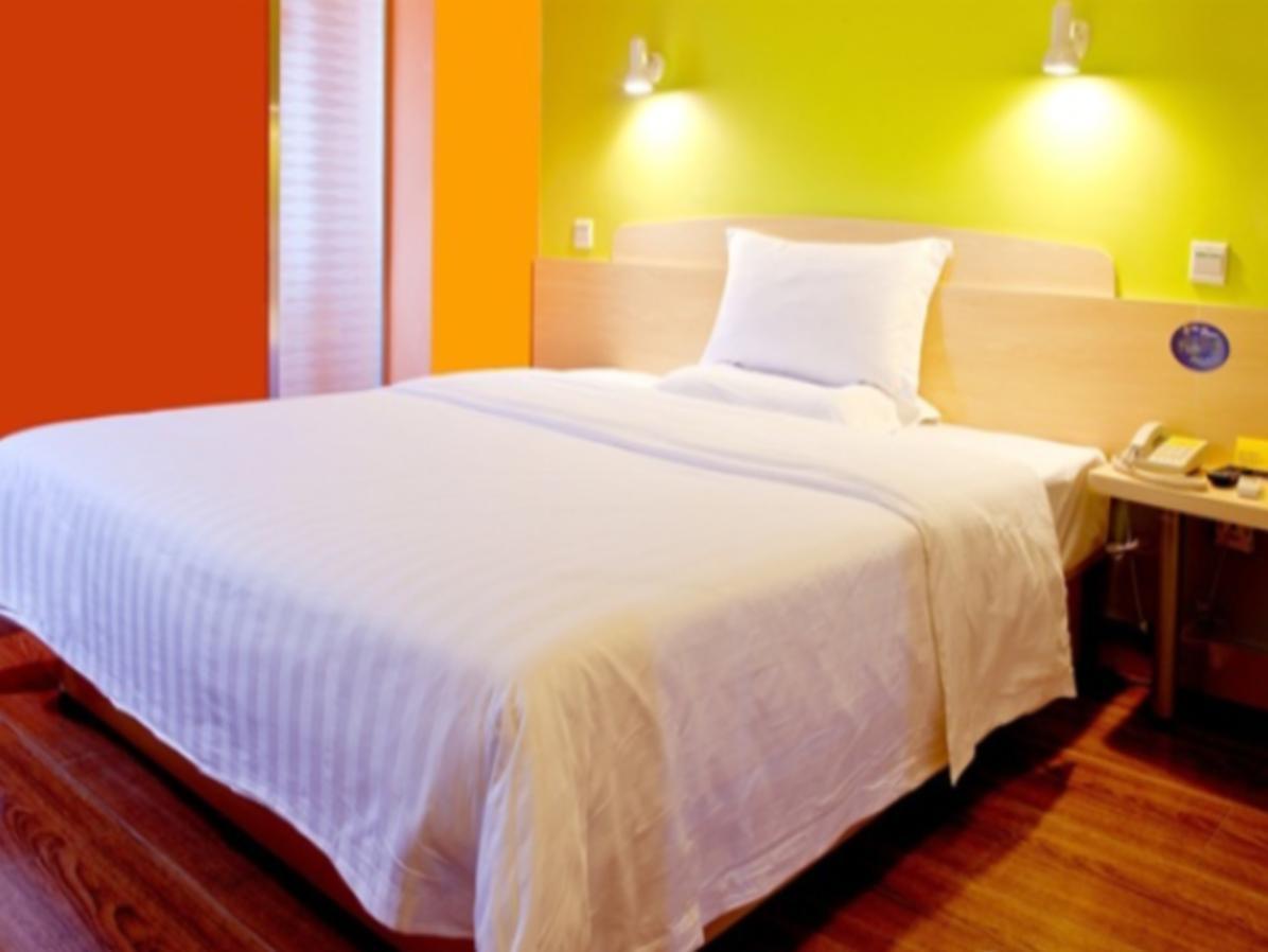 7Days Inn Guangzhou New Tianhe Park 外观 照片