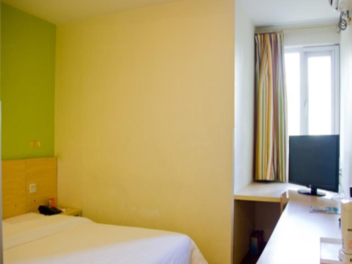 7Days Inn Guangzhou New Tianhe Park 外观 照片